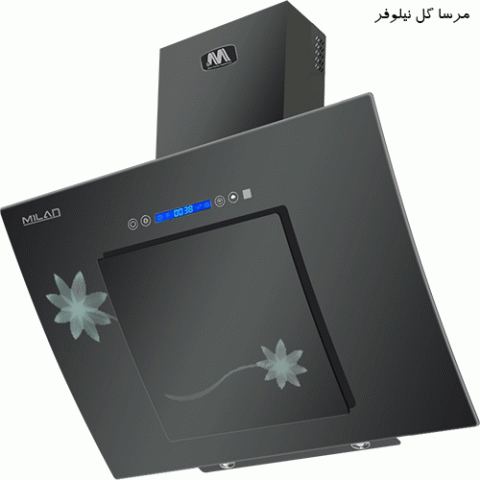 هود میلان مدل مرسا نیلوفر